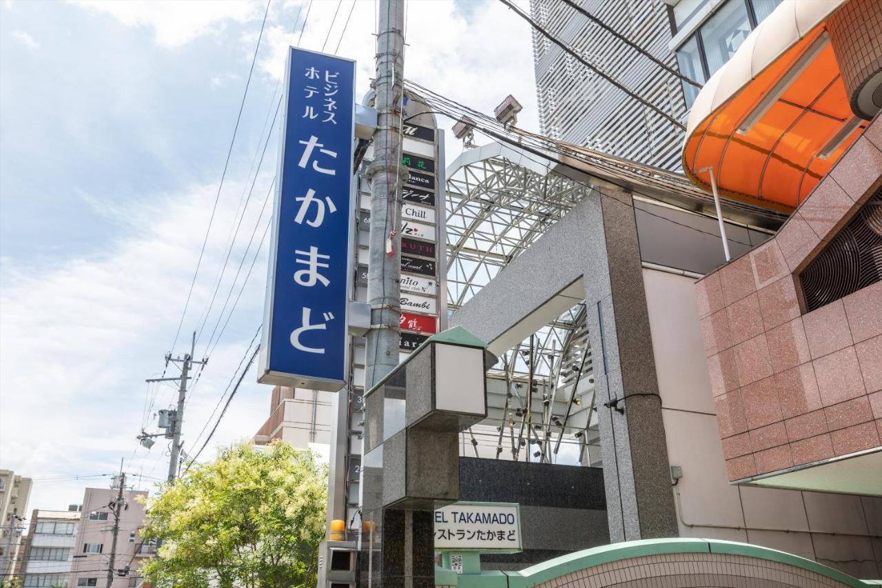 Tabist Business Hotel Takamado Shin-Omiya Nara Extérieur photo